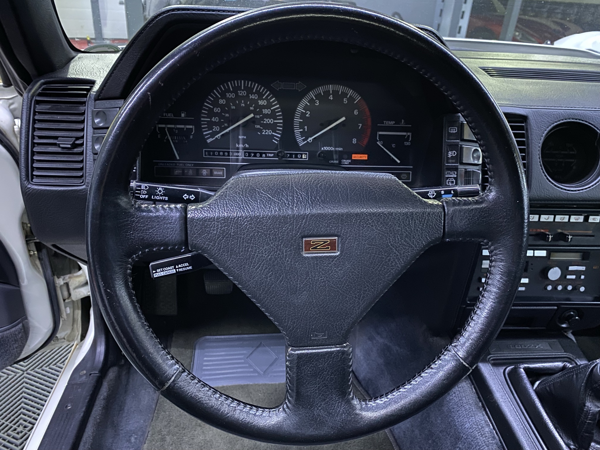 1988 Nissan 300 ZX*Very Rare Shiro Edition*110,893 Original kms 